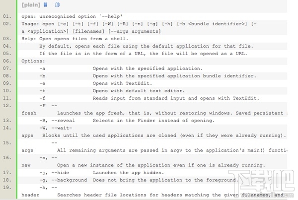 如何在Mac os終端下打開APP應(yīng)用程序