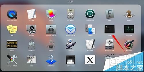 Mac系統怎么設置充電提示音？mac充電提示音設置教程