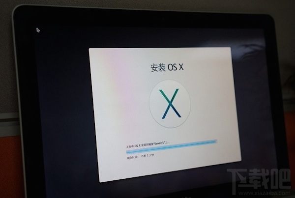 Mac OS怎么升級系統(tǒng)?Mac os操作系統(tǒng)升級教程