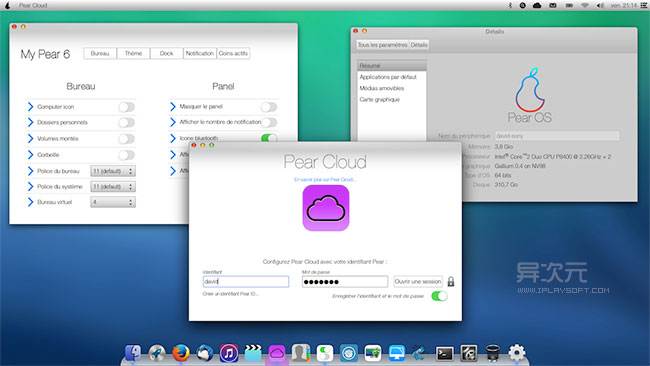 Pear OS 8——仿蘋果風格的免費Linux操作系統下載及使用