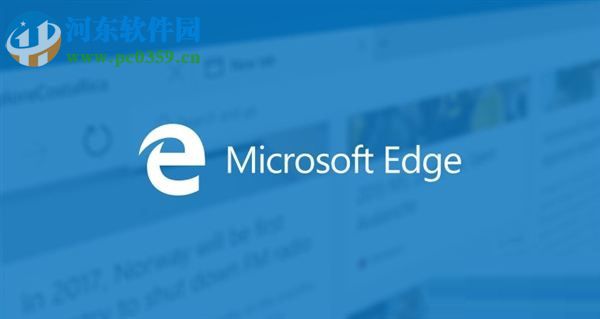 edge將網(wǎng)頁保存為圖片的方法
