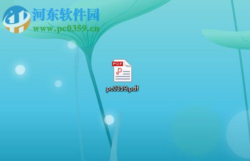 edge將網(wǎng)頁保存為圖片的方法