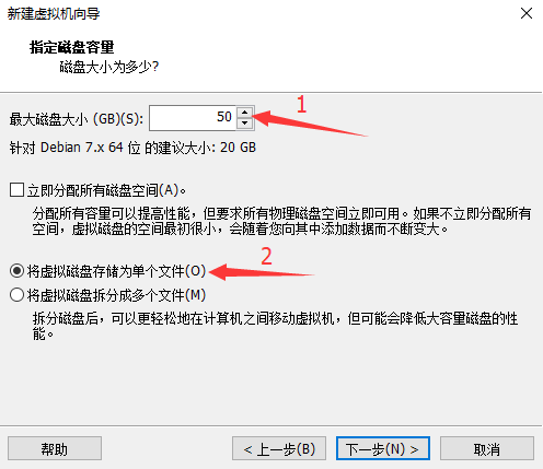 最新超詳細(xì)虛擬機(jī)VMware安裝Kali Linux的圖文教程
