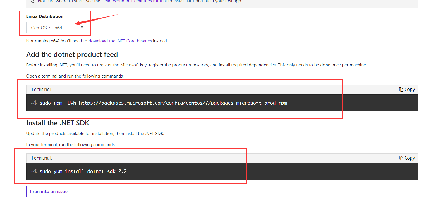 .Net Core WebApi部署在Linux服務(wù)器上的方法