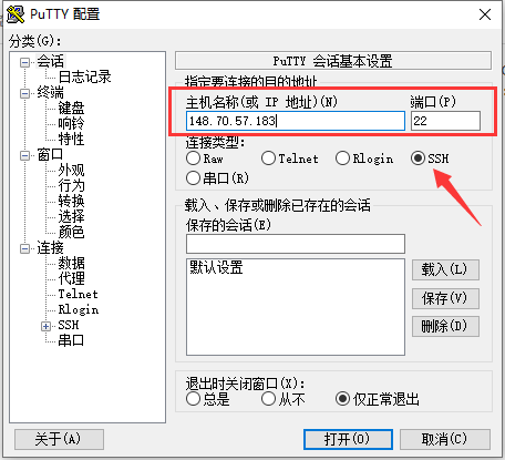 .Net Core WebApi部署在Linux服務(wù)器上的方法