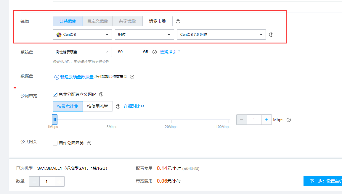 .Net Core WebApi部署在Linux服務(wù)器上的方法