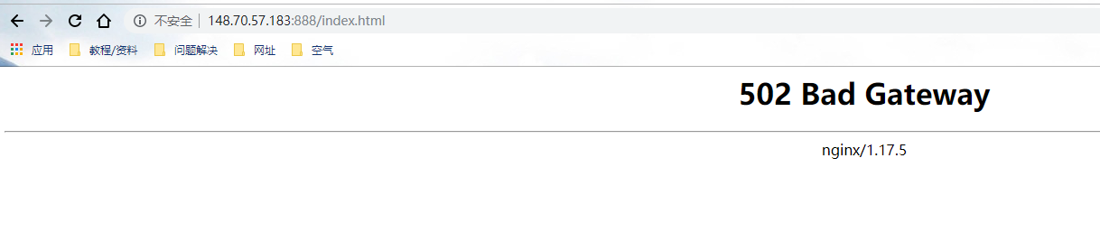 .Net Core WebApi部署在Linux服務(wù)器上的方法