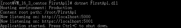 .Net Core WebApi部署在Linux服務(wù)器上的方法