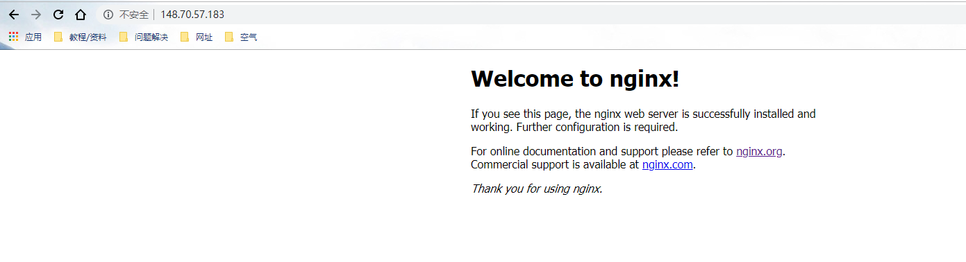 .Net Core WebApi部署在Linux服務(wù)器上的方法
