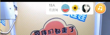 悅動圈里怎么抓娃娃?具體操作流程