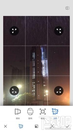 snapseed怎么修圖教程，snapseed手機(jī)版使用教程