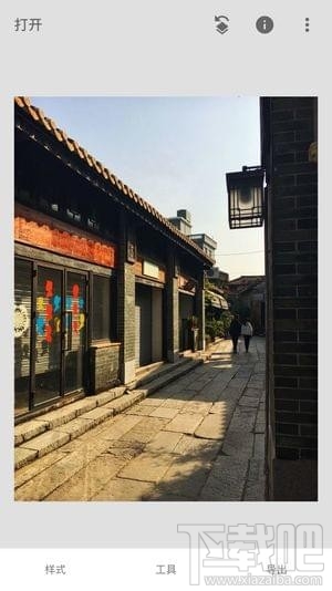 snapseed怎么修圖教程，snapseed手機(jī)版使用教程