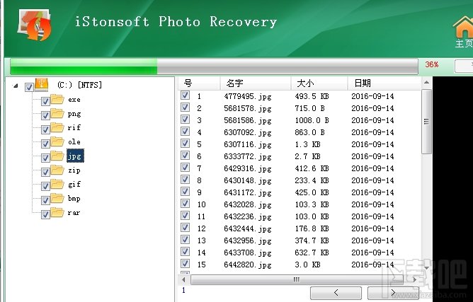 iStonsoft Photo Recovery怎么恢復(fù)圖片？