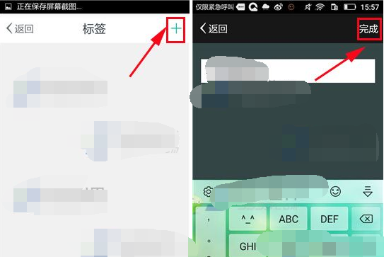 Zine如何添加文章便簽?添加文章便簽方法說(shuō)明