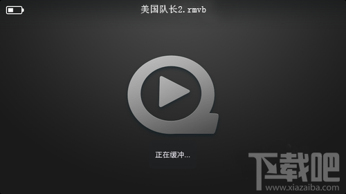 如何實(shí)現(xiàn)手機(jī)快播退出后下載視頻