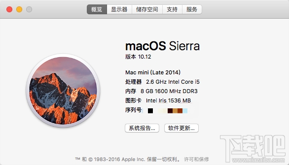 哪些設備可以使用macOS Sierra？macOS Sierra設備兼容性一覽
