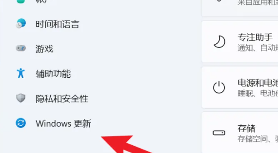win12恢復(fù)出廠設(shè)置在哪里