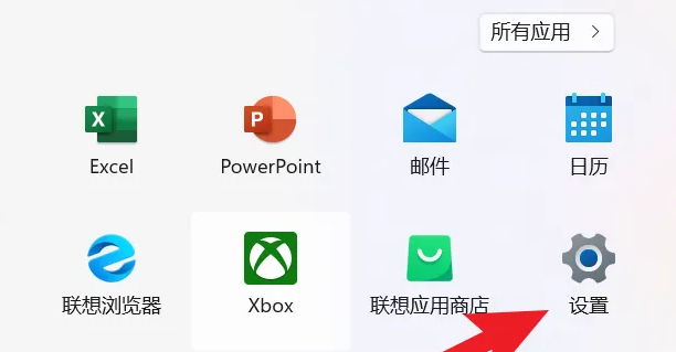 win12恢復(fù)出廠設(shè)置在哪里
