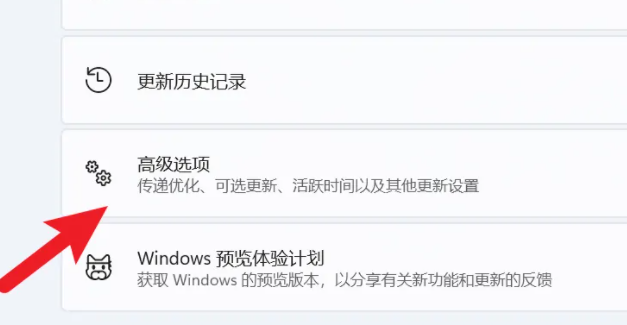win12恢復(fù)出廠設(shè)置在哪里