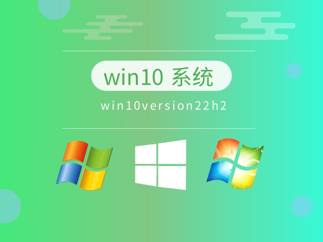 windows哪個(gè)版本最好用