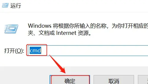 win10telnet怎么打開(kāi)