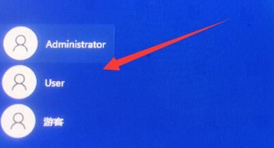 win11引用的賬戶當(dāng)前已鎖定且可能無法登錄怎么辦