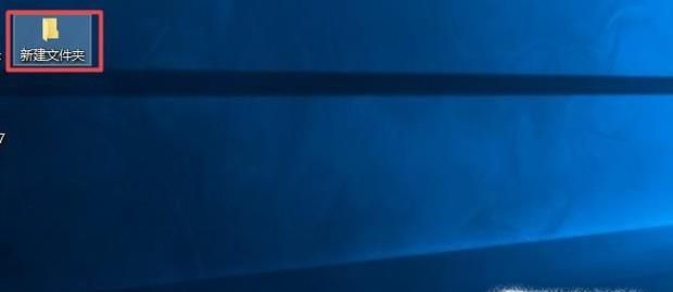 win10電腦應該如何關(guān)閉“快速訪問”功能？