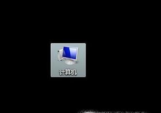 更新完win10后屏幕顯示變得特別大怎么辦？