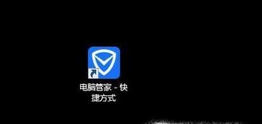 win7系統如何給IE瀏覽器降級？