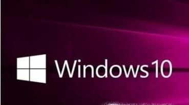 升級WIN10系統后,音響插口沒聲音怎么辦?
