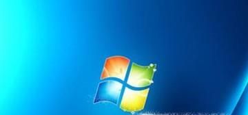 win7如何設置電腦熄屏?