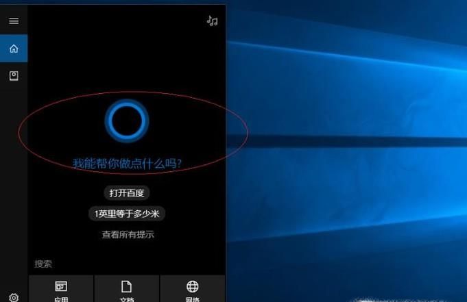 Win10如何檢查磁盤錯誤怎么修復驅(qū)動器錯誤