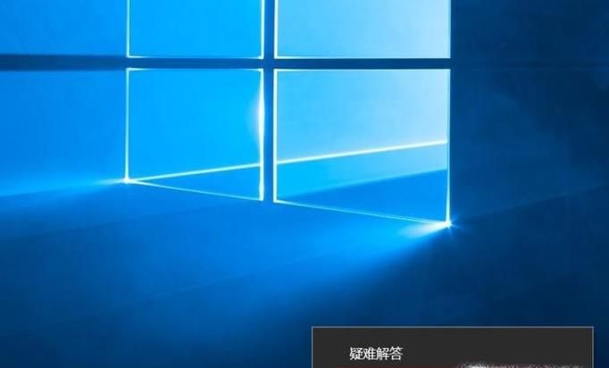 win10怎么手動添加無線網(wǎng)