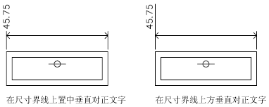 CAD2020關于控制標注文字的位置