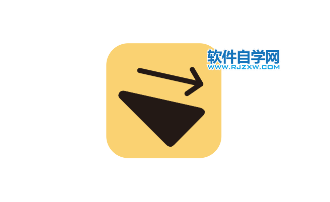 CorelDRAW2020畫一個斜坡標(biāo)志