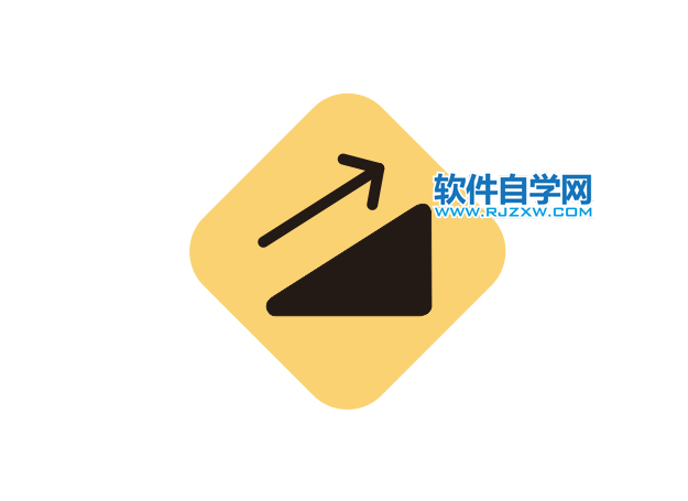 CorelDRAW2020畫一個斜坡標(biāo)志