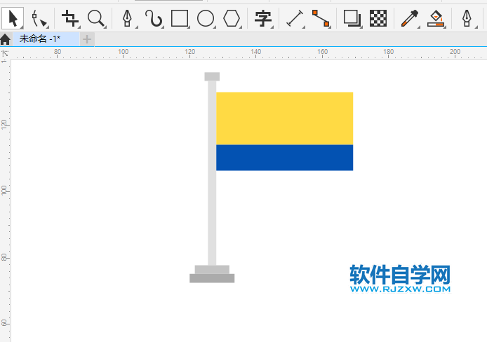 用CorelDRAW2020畫(huà)一個(gè)哥倫比亞的旗幟