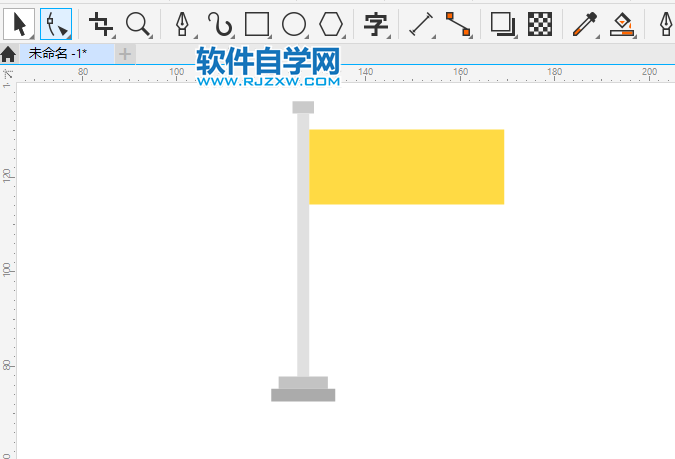 用CorelDRAW2020畫(huà)一個(gè)哥倫比亞的旗幟
