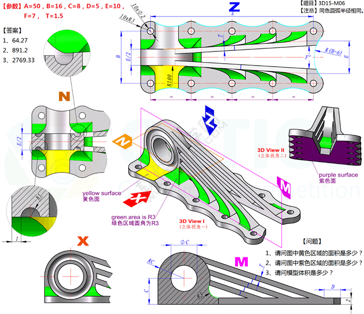 SolidWorks練習(xí)題之catics3D15-M06題步驟