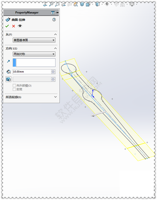 用SolidWorks畫一個夾子，用曲面的方法。
