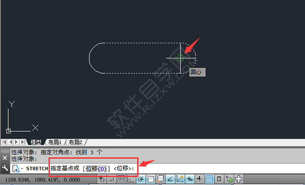 CAD中怎么把圓環(huán)拉長(zhǎng)一些?