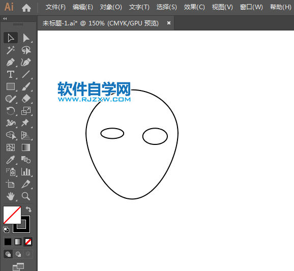 美容護(hù)膚簡(jiǎn)筆畫用AI繪制的方法
