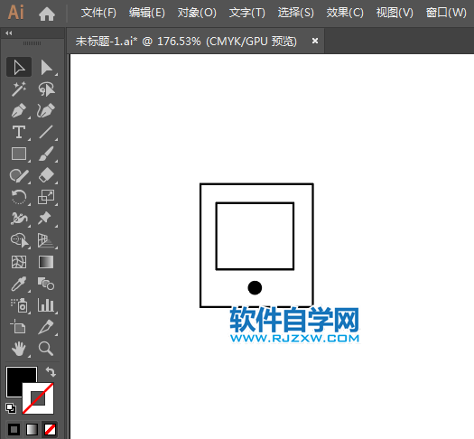 手機標識用AI設(shè)計的方法