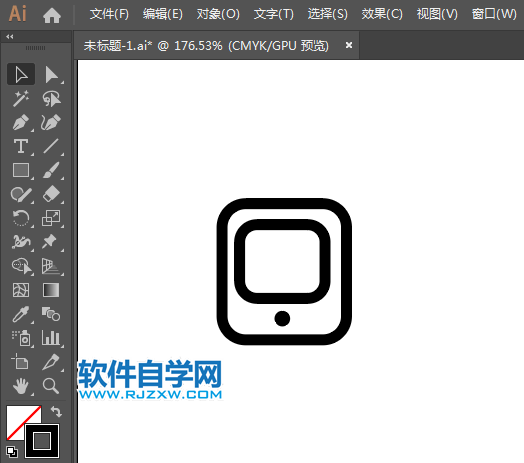 手機標識用AI設(shè)計的方法