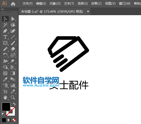 女士配件app標識用AI設計的方法