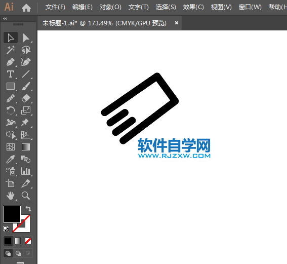 女士配件app標識用AI設計的方法