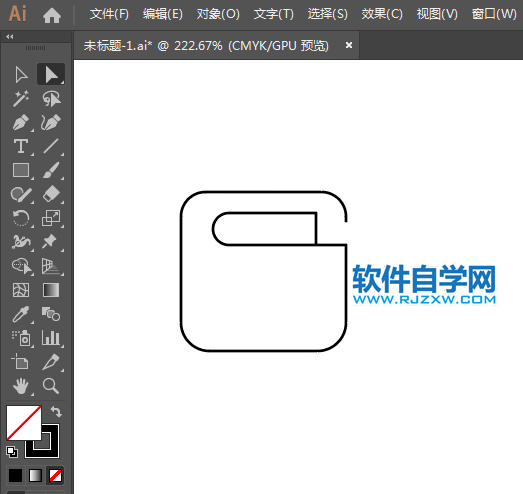 錢夾皮帶標(biāo)識(shí)用AI繪制的方法