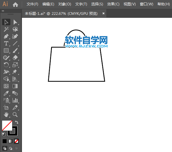 包袋APP標識用AI制作的方法