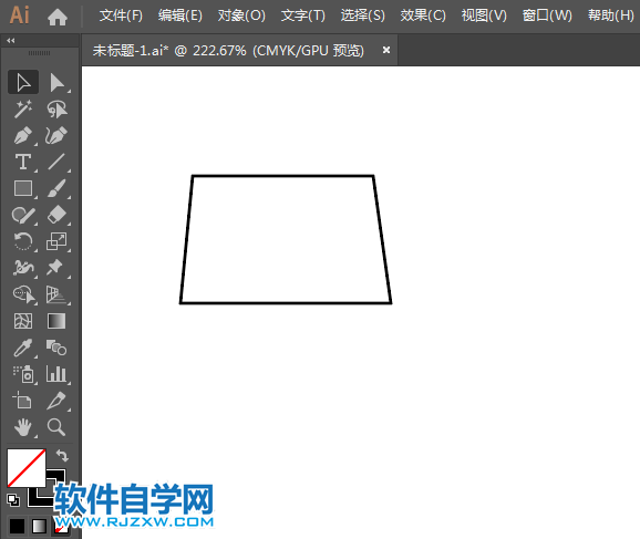 包袋APP標識用AI制作的方法