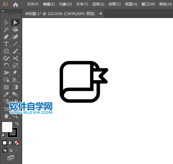 圖書APP標(biāo)識(shí)用AI設(shè)計(jì)的方法